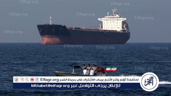 واشنطن تستهدف ناقلات إيرانية بحرية