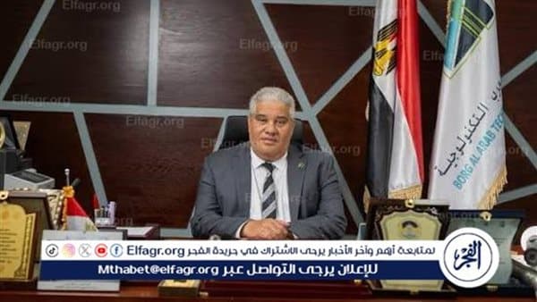 رئيس جامعة برج العرب يتحدث عن خريج مهارات المستقبل