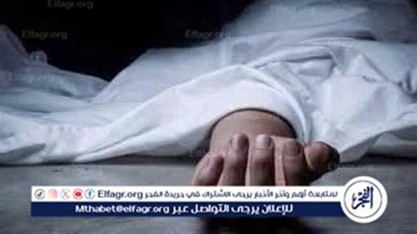 عامل يسقط ويفقد حياته في المنيا