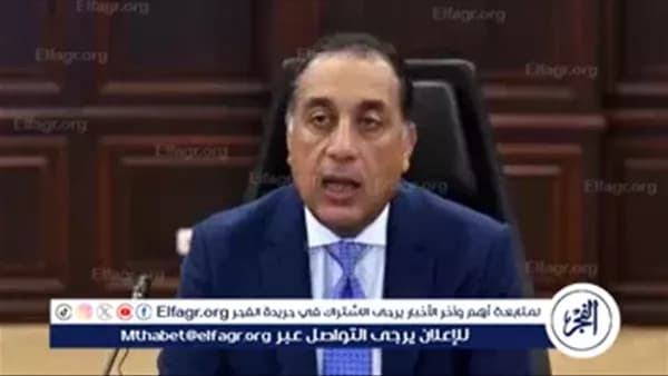 مدبولي يمثل مصر في اجتماعات الأمم المتحدة