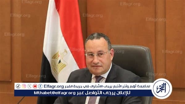 التعليم العالي يوجه 5 رسائل للطلاب عن الكيانات الوهمية