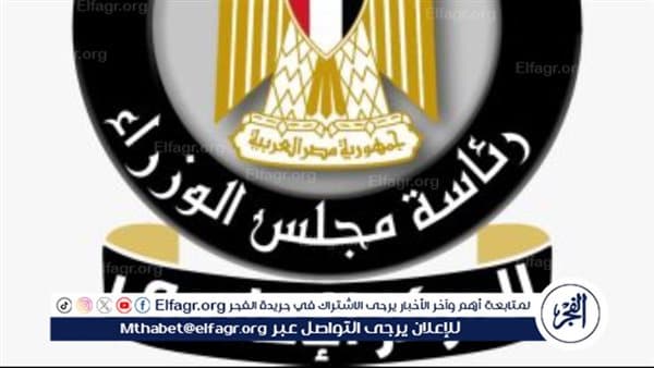 حقيقة رفض الجراحة لطفل قديمة