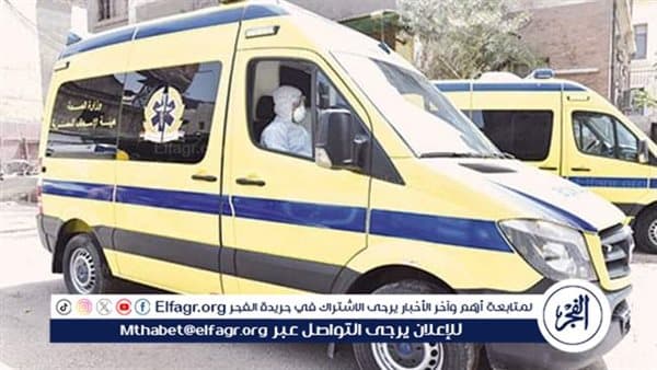 أربعة مصابين في حادث دراجة بالفيوم