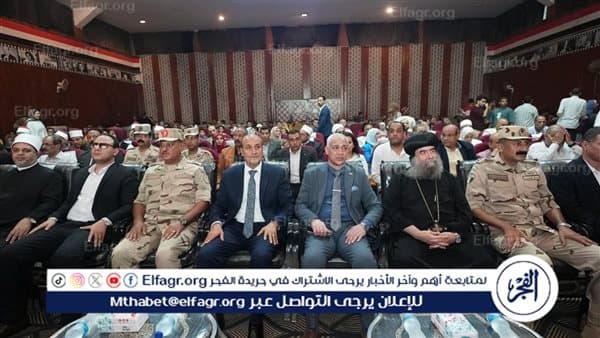 محافظ أسيوط يشارك في احتفال المولد النبوي