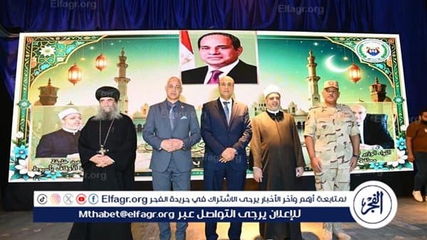 رئيس جامعة أسيوط يشارك في احتفال المحافظة بالمولد النبوي