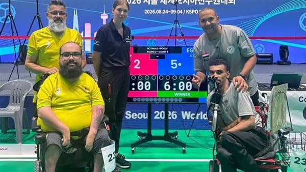 مصر تفوز على البرازيل 5-2