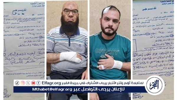 طبيب يوضح حادثة الاعتداء على مريض ووالدته