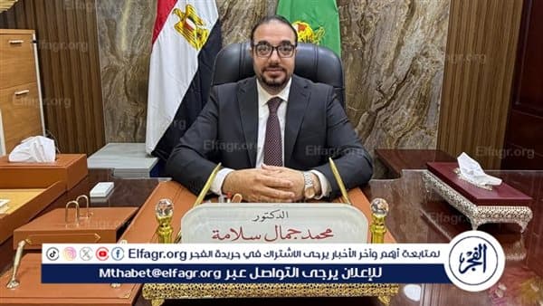 وكيل صحة الفيوم يتابع استغاثة ويوجه لتوفير الرعاية