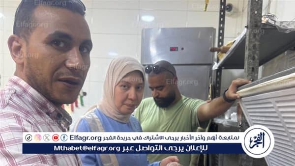 حملة تفتيش على منشآت قرية تونس