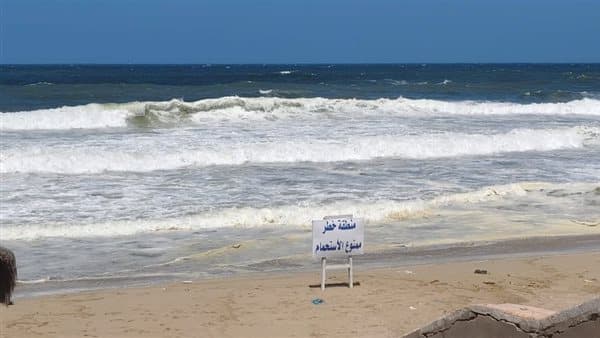 شواطئ الإسكندرية مغلقة للسباحة