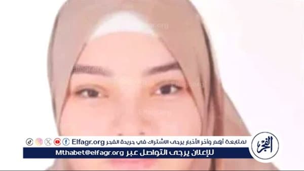 نظر استئناف أسرة جهاد على البراءة بالفيوم