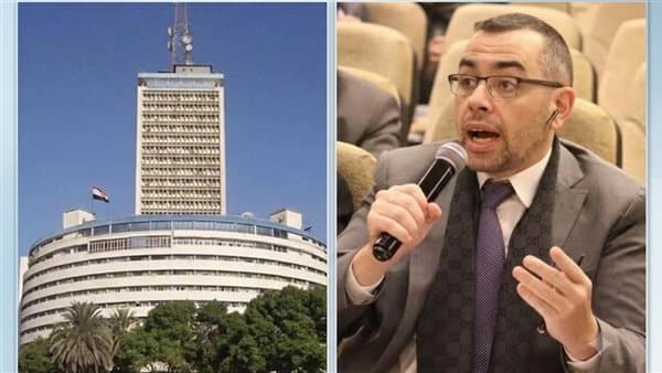 تطور ديون ماسبيرو خلال 45 عاماً