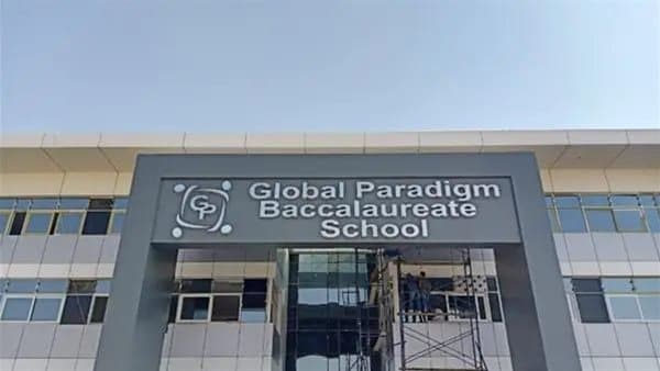 الرقابة تلغي ترخيص مدير جلوبال كورب