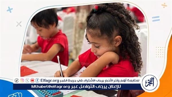 270 موهبة تتنافس في بطولة الحساب الذهني بالجامعة