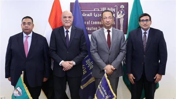 تعاون بين الاتصالات وديوان الدولة لتعزيز التحول الرقمي