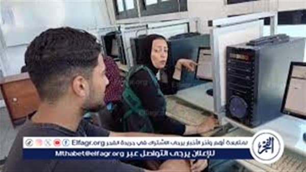 تسجيل رغبات المرحلة الثالثة 2026 في هندسة القاهرة