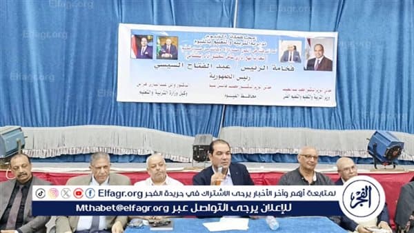 تعليم الفيوم يتجهز لبداية العام الدراسي