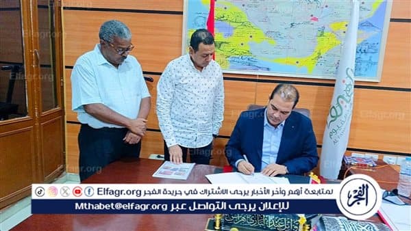 مدير تعليم الفيوم يعلن نتائج القبول بمدرسة دمو الرياضية