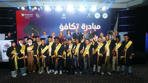 إي فاينانس وصناع الخير يحتفلان بخريجي فتية تكافؤ 2026