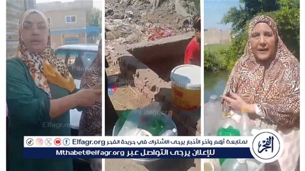 مناشدات من قرية البيضا بسبب انقطاع المياه