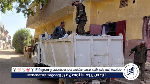 حملات نظافة وتعديات في الطود ولقاء للأشخاص ذوي الإعاقة في الأقصر