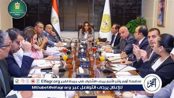 وزيرة التنمية تترأس اجتماع جهاز البيئة