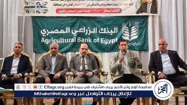 سكرتير المحافظة يتابع قرعة توزيع وسائل النقل