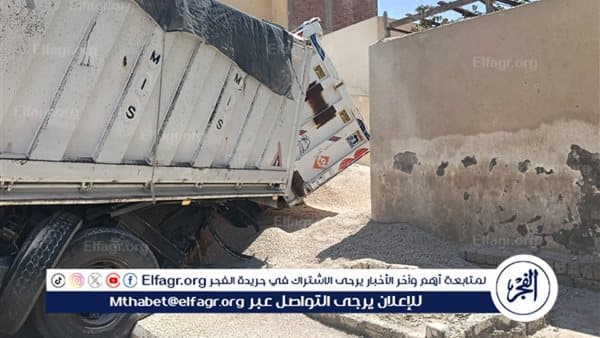 وفاة امرأة في حادث قطار بالمنيا