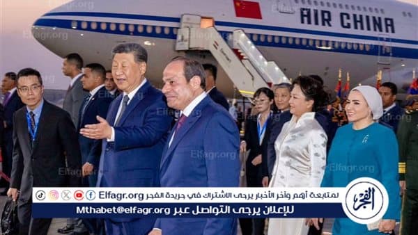 السيسي يرحب بالرئيس الصيني وقرينته
