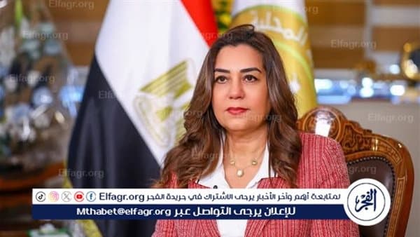 وزيرة التنمية تفتتح مجزر قنا بتكلفة 28 مليون
