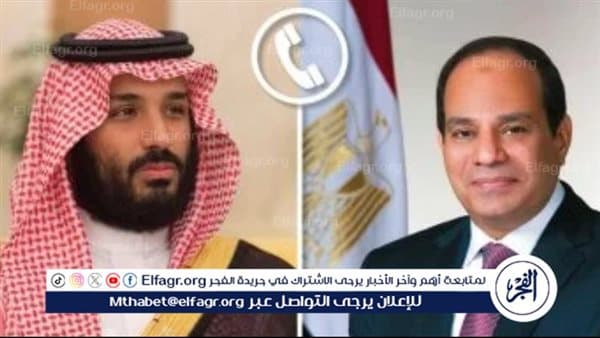 السيسي: وحدة المصير مع السعودية