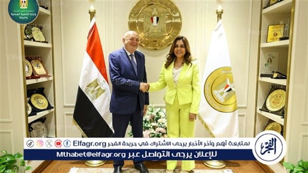 مباحثات مصرية إيطالية حول التعاون في البيئة والتنمية