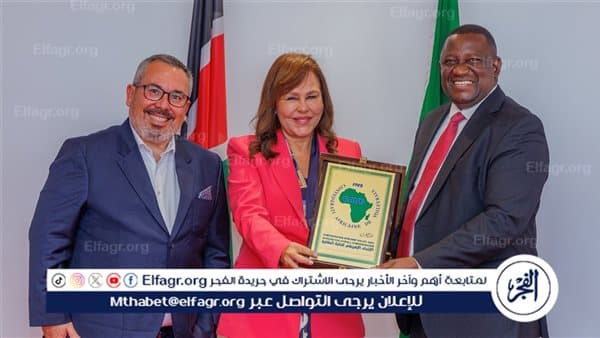 رئيس الاتحاد الدولي يصل نيروبي لمتابعة نهائي أمم أفريقيا للسيدات
