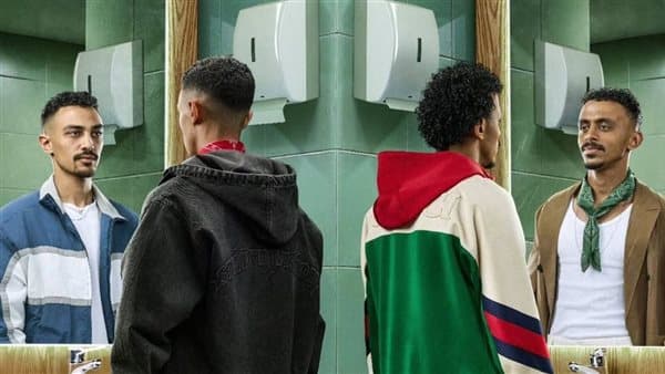 نيللي كريم تظهور مميز في محمود التاني