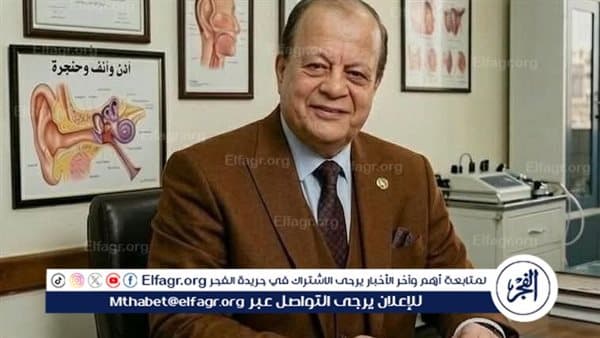 نقابة بورسعيد تدافع عن طبيب الزهور بعد إصابته