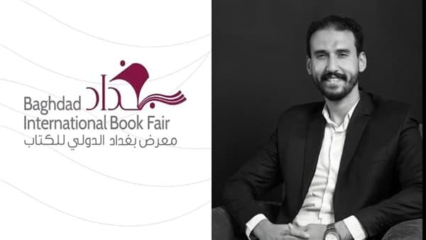 وائل الطوخي: مشاركة تروما الصحافة الاقتصادية تعزز حوارا عربيا عن صحة الصحفيين