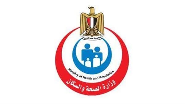 وزارة الصحة تكلف العلاج على الدولة تتجاوز 25 مليار جنيه