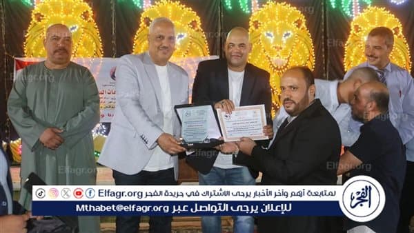 الصبروط يكرم 1000 متفوق في الواحات
