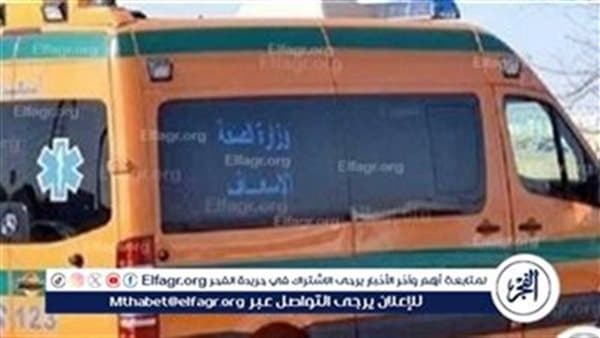 تصادم زراعي يسفر عن إصابة 10 بالمنيا