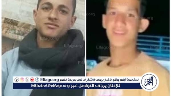 حادث تصادم يوقع قتلى وجرحى في المنيا