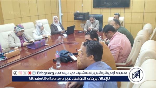 وكيل صحة أسيوط يناقش تقارير الوحدات الصحية