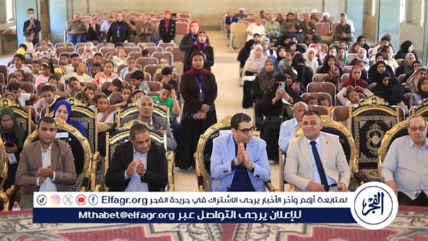 نائب محافظ الأقصر يختتم «اليوم السكاني» بأرمنت
