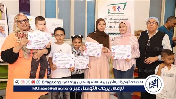 أورام الأقصر تحتفي بأطفال الشفاء