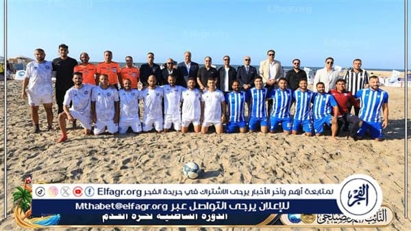 المريخ يتوج بلقب أول بطولة شاطئية