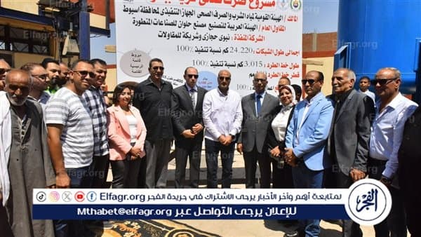 محافظ أسيوط يراقب محطة ديروط والصرف