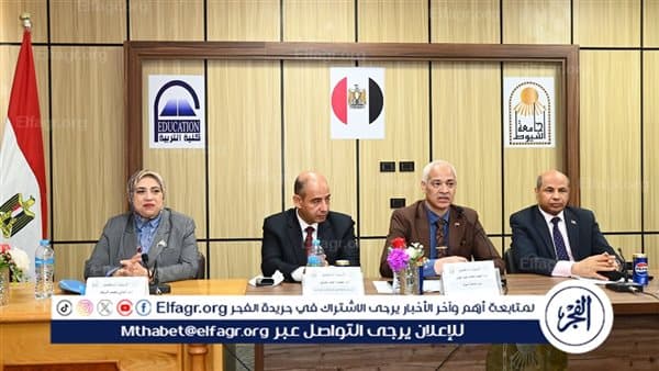 رئيس جامعة أسيوط يطلق دورة إعداد المعلم الجامعي