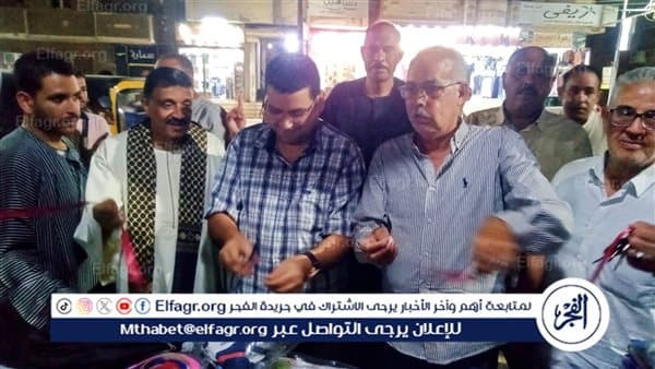 محافظ أسيوط يفتتح معرض المستلزمات المدرسية بصدفا