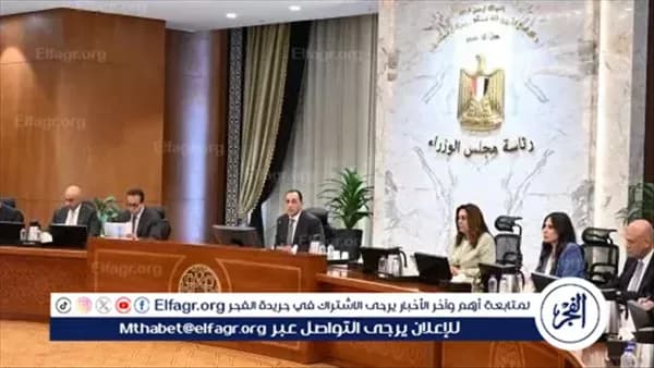 رئيس الوزراء يتابع مشروع حياة كريمة