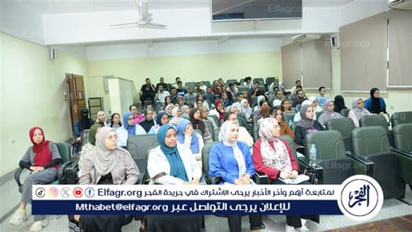 أسيوط تنظم تدريبًا على سلامة المرضى