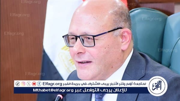 النعماني يمنح 3000 جنيه لموظفي الجامعة